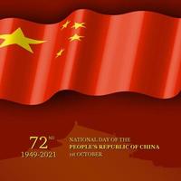 fête nationale de la république populaire de chine pour le 72e. affiche, carte de voeux ou bannière pour la chine. vecteur