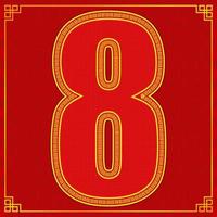 8 huit numéro porte-bonheur style joyeux nouvel an chinois. illustration vectorielle eps10 vecteur