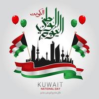 illustration vectorielle de la fête nationale du koweït. traduction fête nationale du koweït vecteur
