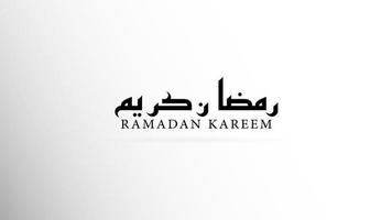 ramadan kareem salutation avec calligraphie arabe ramadan kareem en couleur noire. illustration vectorielle de ramadan kareem vecteur