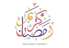 ramadan kareem en calligraphie arabe fond illustration vectorielle plane. mois de jeûne aux musulmans adapté à l'affiche, à la bannière ou à la carte de voeux vecteur