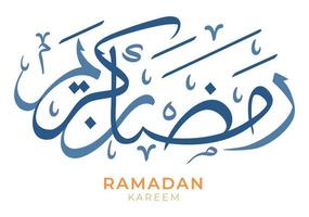 ramadan kareem en calligraphie arabe fond illustration vectorielle plane. mois de jeûne aux musulmans adapté à l'affiche, à la bannière ou à la carte de voeux vecteur