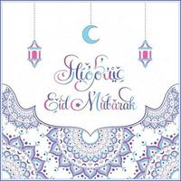 eid mubarak avec poteau de carte de mandala islamique pour les médias sociaux