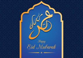 Eid Mubarak Salutation Fond vecteur