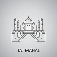 icône taj-mahal. un ancien palais en Inde vecteur