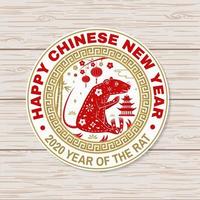 conception d'autocollant de joyeux nouvel an chinois. vecteur. patch ou carte de voeux du nouvel an chinois. signe chinois avec rat, maison chinoise et lanterne. bannière pour modèle de site Web vecteur