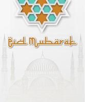 joyeux eid mubarak illustration vectorielle adaptée à la carte de voeux de bannière d'affiche et autres, modèle eid mubarak avec style de ligne d'art vecteur