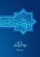 Illustration de vecteur de carte de voeux fête islamique Eid Mubarak Ramadan Kareem