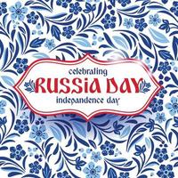 bannière de célébration de la fête de l'indépendance russe. illustration du jour de la russie. célébration du 12 juin, 23 février, 4 novembre. vecteur