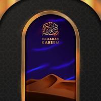 mosquée de fenêtre de porte avec paysage de nature désertique paysage arabe pour le ramadan kareem vecteur