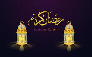 Kareem Ramadan. conception islamique avec calligraphies dessinées à la main et lanterne vecteur