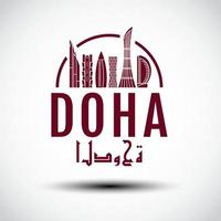 doha repères logo, couleur drapeau, signe et symbole vecteur