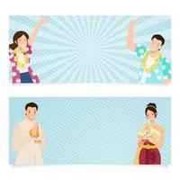 mignon dessin animé heureux jeune couple salutation et fête sur songkran festival thaïlande nouvel an bannière collection eps10 vecteurs illustration vecteur