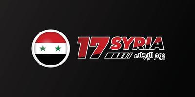 typographie de la conception de la journée d'évacuation de la syrie avec l'emblème du drapeau de la syrie. vecteur