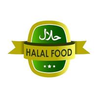 vecteur de modèle d'étiquette de nourriture halal