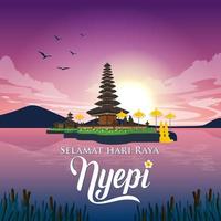 selamat hari raya nyepi. traduction bonne journée de silence nyepi. adapté à la carte de voeux vecteur