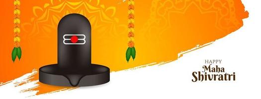 joyeux maha shivratri festival bannière mythologique classique vecteur