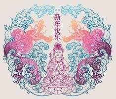 bonne année festival guan yin chine conception et dessin à la main de dragon vecteur