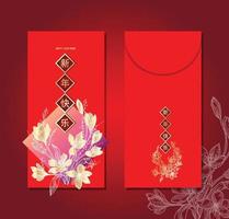 carte de fleurs du nouvel an chinois pour mettre de l'argent enveloppe avec motif de bon augure vecteur