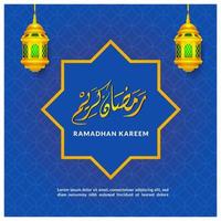 fond de ramadan kareem islamique avec mandala et ornement. illustration vectorielle vecteur