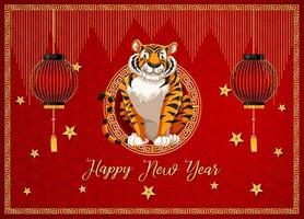 affiche du nouvel an chinois avec tigre vecteur