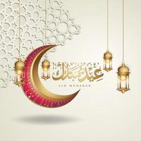 eid mubarak conception islamique croissant de lune, lanterne traditionnelle et calligraphie arabe, modèle vecteur de carte de voeux orné islamique pour l'événement de publication