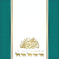 eid adha mubarak belle calligraphie arabe salutation islamique avec motif marocain, mosquée et croissant pour le fond, la bannière et la carte de voeux. traduction du texte fête bénie