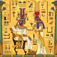 ancien symbole égyptien.religion icon.egypt élément deiteis.culture.design. vecteur