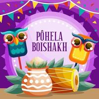 fond de festival coloré joyeux pohela boisakh vecteur