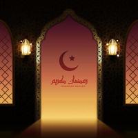 illustration de carte de voeux islamique avec porte intérieure de la mosquée, lumière du coucher du soleil et calligraphie arabe. beau ramadan kareem en calligraphie avec porte de la mosquée au maghrib et lanternes allumées vecteur