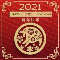 nouvel an chinois 2021 année du boeuf rouge et or papier coupé personnage de boeuf, fleurs et éléments de bordure asiatique avec style artisanal sur fond. traduction chinoise - joyeux nouvel an chinois.