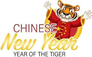 nouvel an chinois avec tigre heureux vecteur