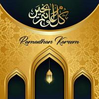 conception de fond de carte de ramadan doré vecteur