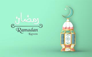 Modèle pour Ramadan Kareem avec la couleur verte et or. Conception 3D illustration vectorielle en papier découpé et artisanat pour carte de voeux islamique, invitation, couverture de livre, brochure, bannière Web, publicité vecteur