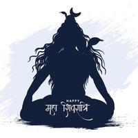 seigneur shiva dieu indien des hindous pour fond de carte maha shivratri vecteur