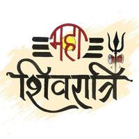 fête religieuse indienne happy maha shivratri typographie de texte dans la conception de cartes hindi vecteur