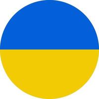 drapeau ukraine illustration vectorielle vecteur