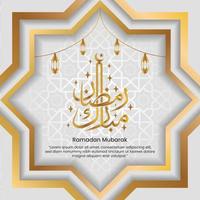 papier découpé ramadan mubarak design avec calligraphie et lanterne vecteur