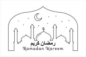 conception monoline ramadan kareem vecteur