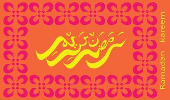 calligraphie arabe ramadan kareem. fond rose .conception de vecteur de carte de voeux