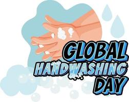 création du logo de la journée mondiale du lavage des mains vecteur