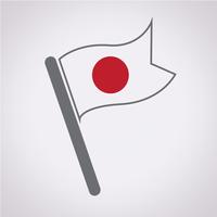 Drapeau du Japon vecteur