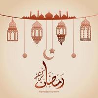 ramadan kareem calligraphie arabe carte de voeux illustration vectorielle. la traduction arabe est généreuse ramadan vecteur