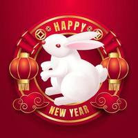 L'année du lapin. modèle de carte de voeux 2023 avec lanterne chinoise lapin blanc et nuage. illustrations vectorielles signe du zodiaque animal sauvage. icône d'élément de conception abstraite. notion d'horoscope