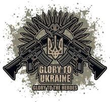 signe de l'armée ukrainienne, t-shirts grunge vintage design vecteur