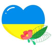 vecteur de coeur ukrainien