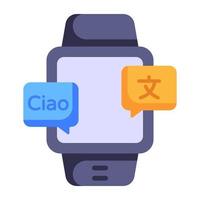 l'icône plate de la montre du traducteur est disponible en téléchargement premium vecteur