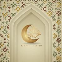 nouvelles collections ramadan kareem calligraphie arabe et lanterne traditionnelle pour les salutations islamiques vecteur