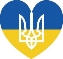 coeur et bras de l'ukraine sur fond blanc isolé. vecteur