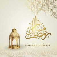 design luxueux et élégant ramadan kareem avec calligraphie arabe, lanterne traditionnelle et mosquée de porte colorée de gradation pour les salutations islamiques vecteur